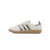 Adidas Samba Doradas