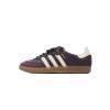 Adidas Samba Granate