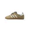 Adidas Samba x Wales Bonner Beige