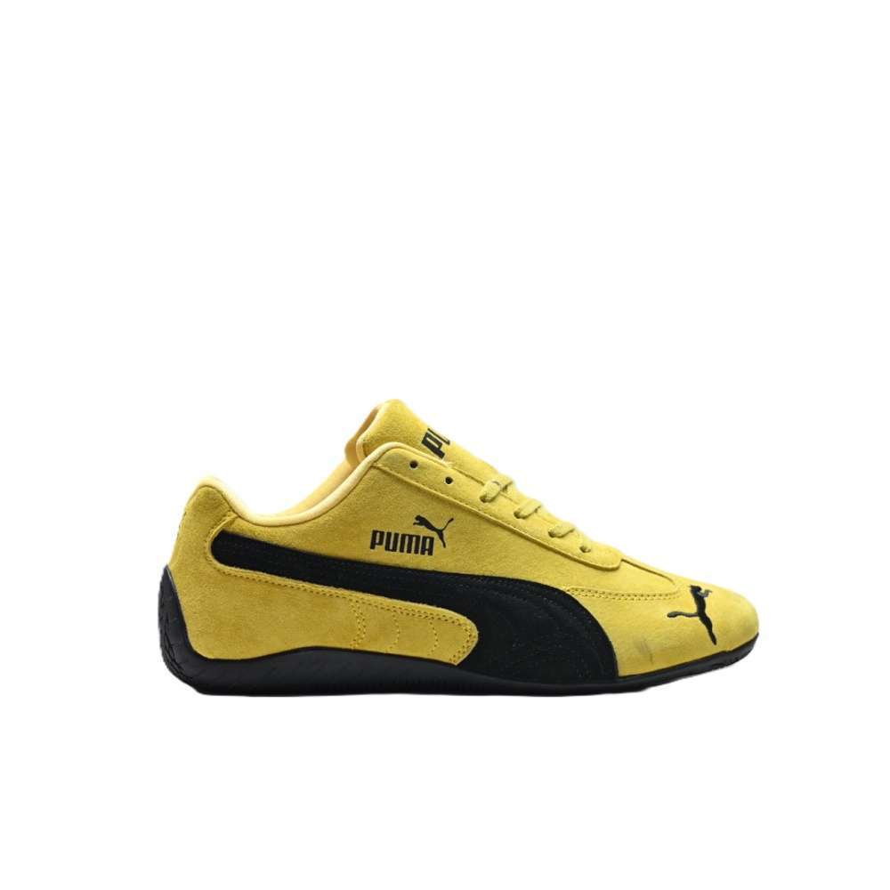 Puma Speedcat Amarillas con Rayas Negras