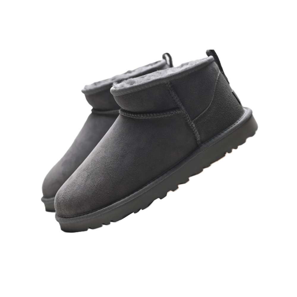 Alternative view of UGG Ultra Mini Grises