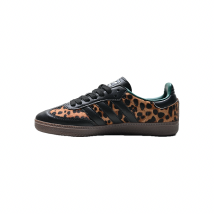 Adidas Samba con Estampado de Leopardo y líneas negras