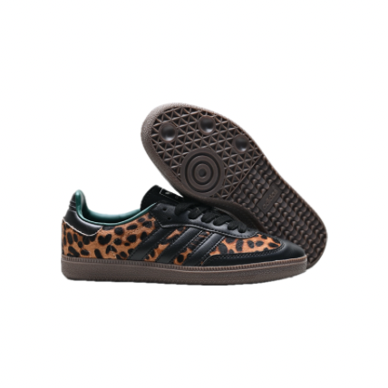 Adidas Samba Estampado de Leopardo con Líneas Negras