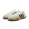Adidas Ballerina Off white Black Gum